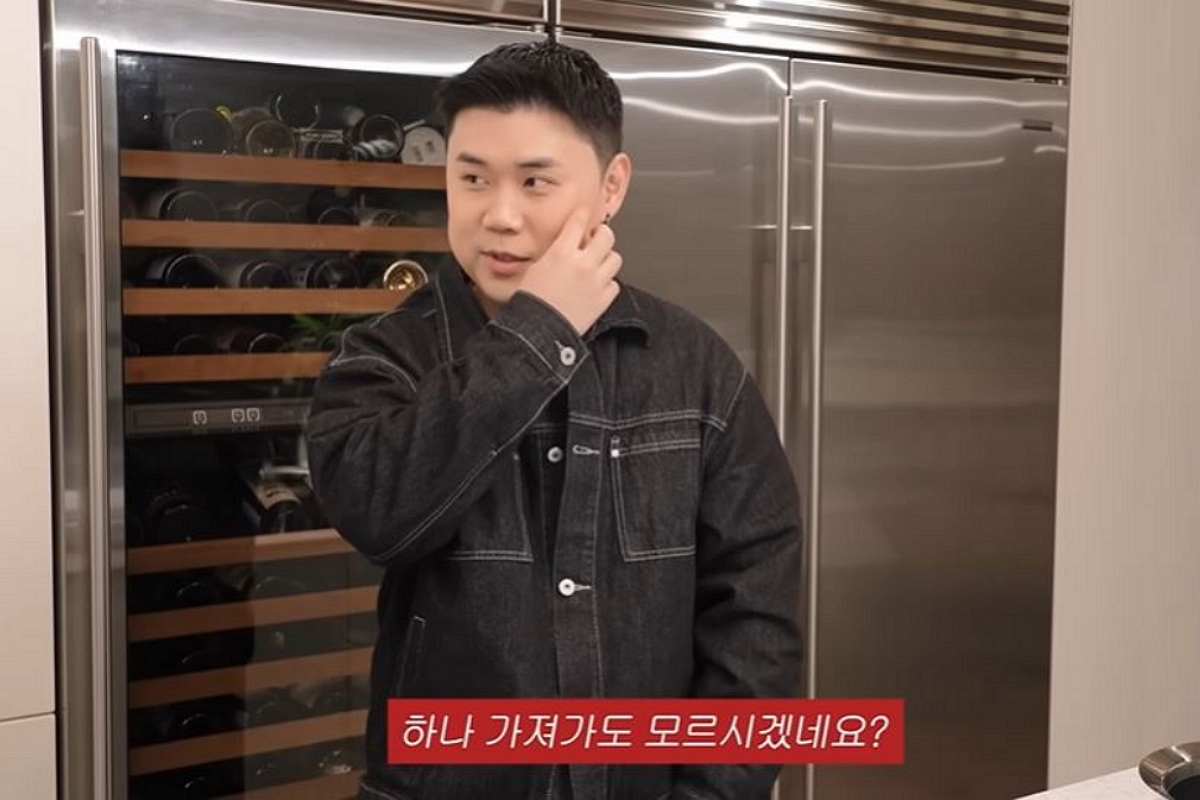 출처: 유튜브 채널 '이민정 MJ' 캡처
