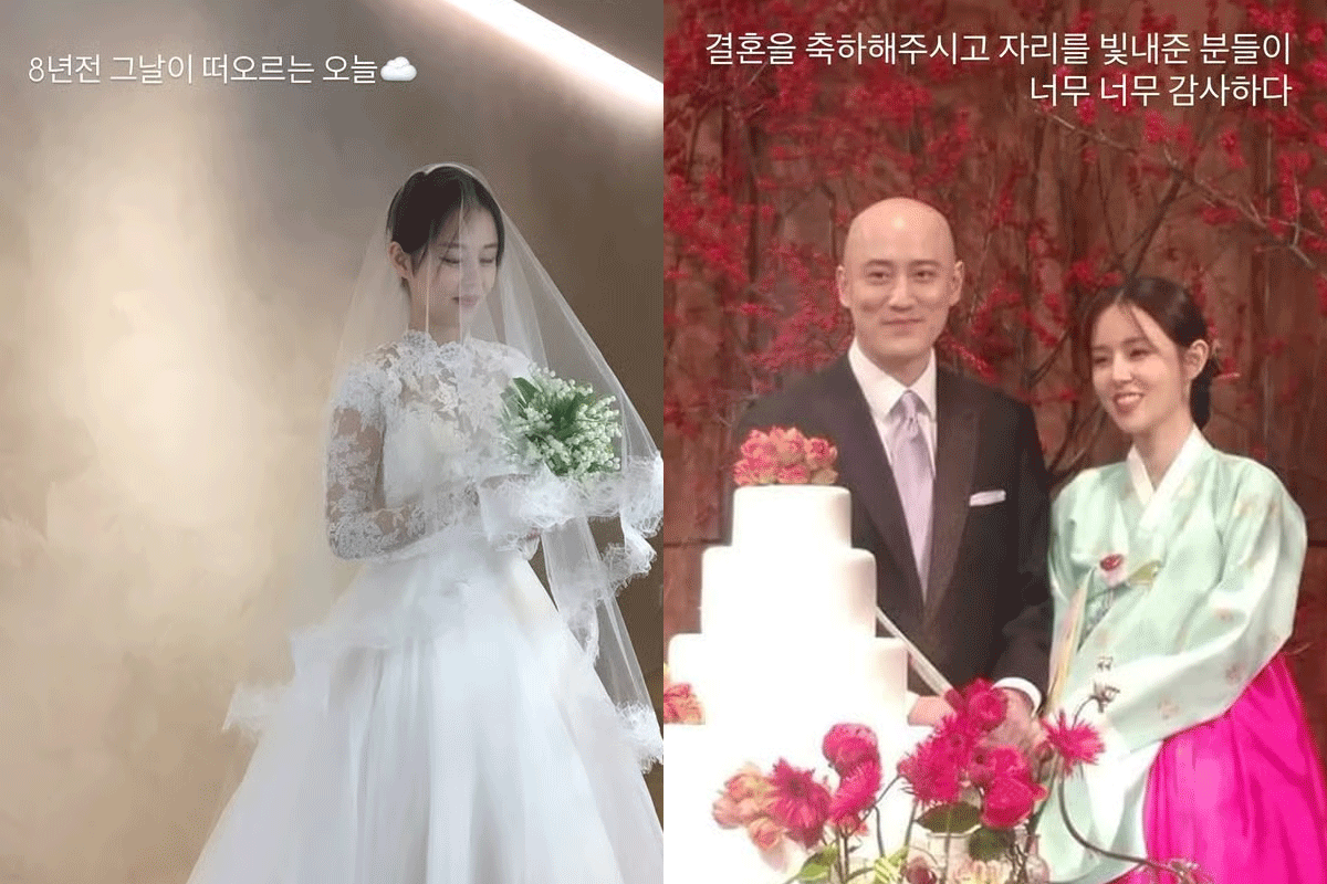 출처 : 조수애 인스타그램