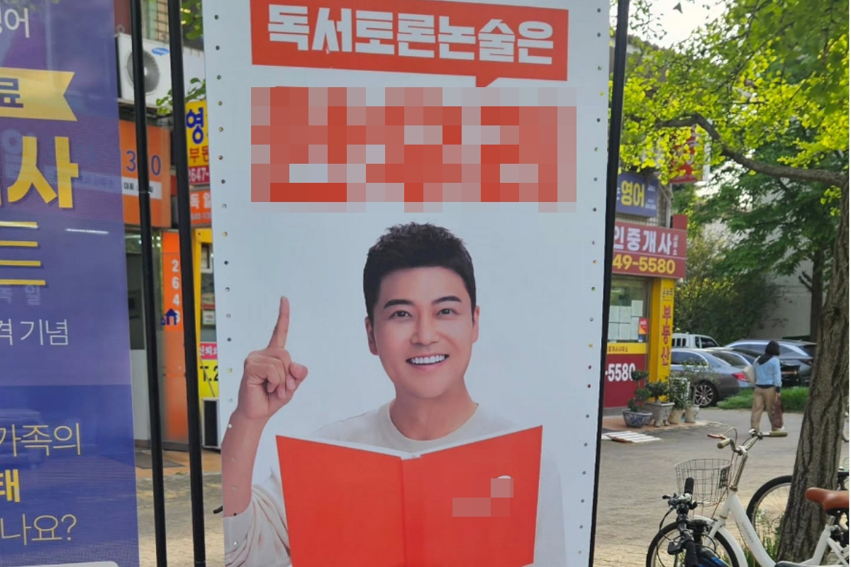 출처: 전현무 SNS