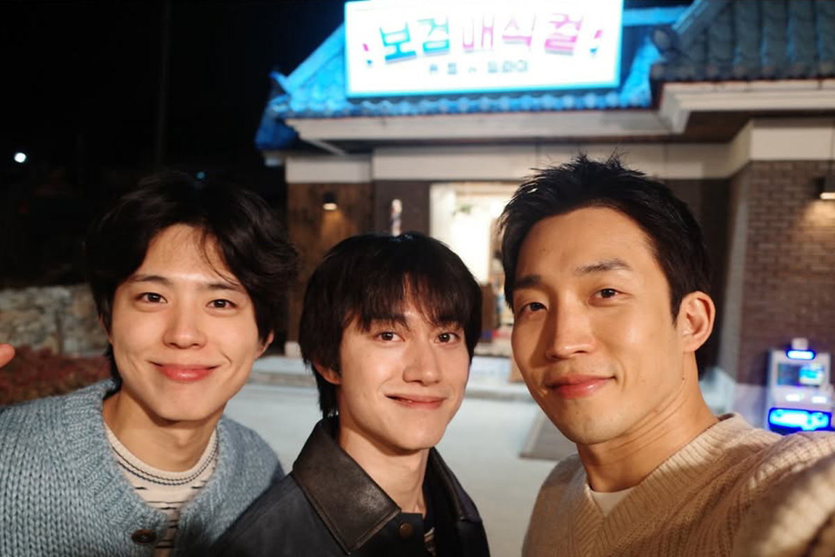 출처 : 곽동연 SNS