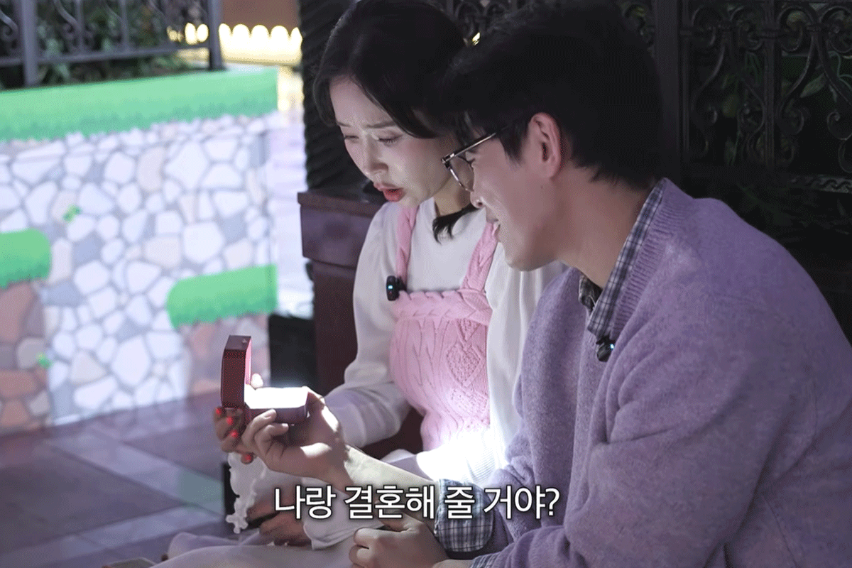 출처 : 유튜브 채널 '어떠신지?!?'