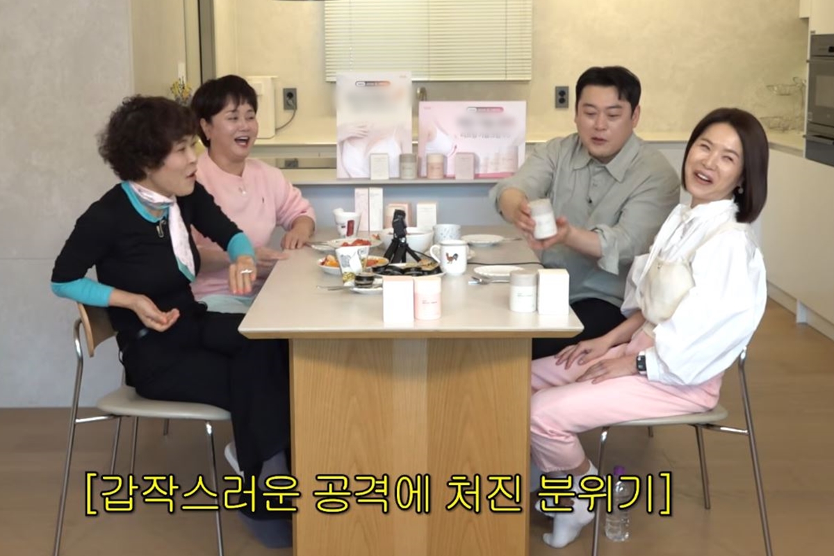 출처: 유튜브 채널 '롤링썬더'