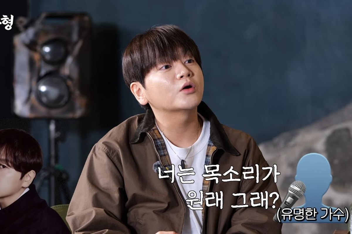 출처: 유튜브 채널 '짠한형 신동엽'