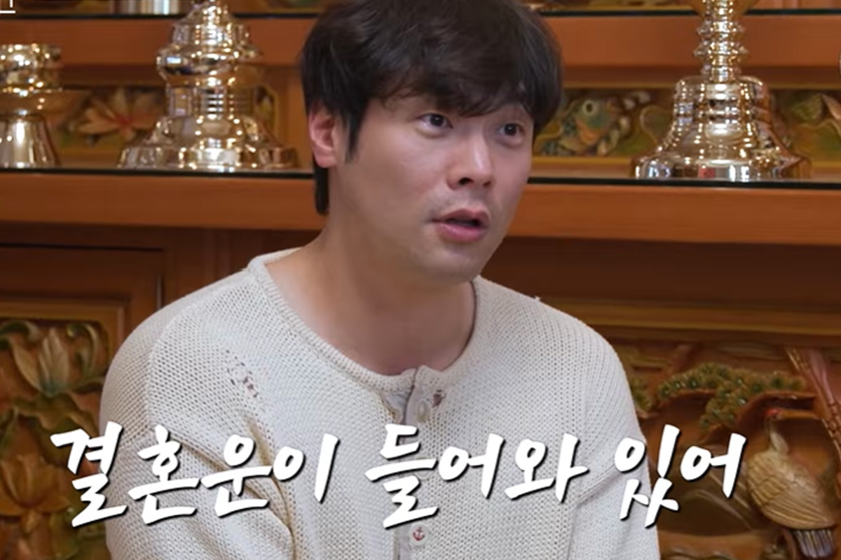 출처 : tvN &lsquo;구기동 프렌즈&rsquo;