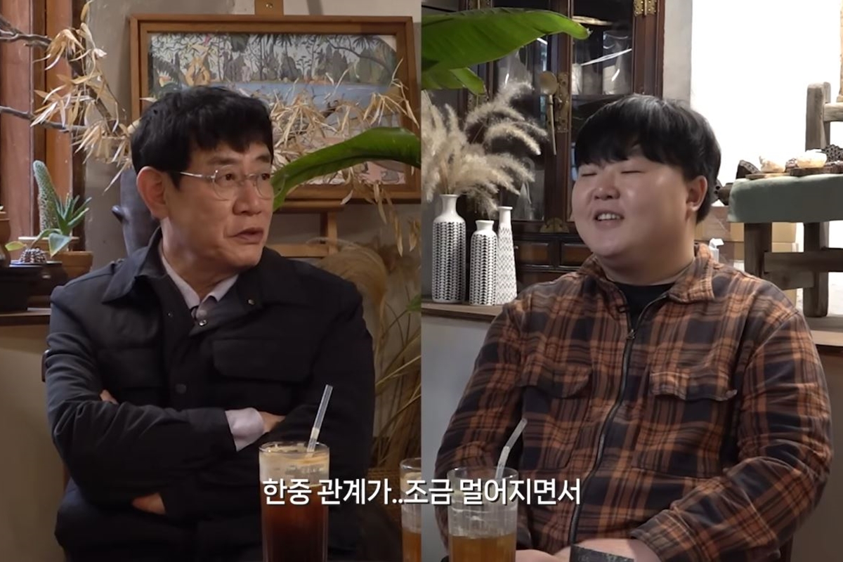 출처: 유튜브 채널 '갓경규'