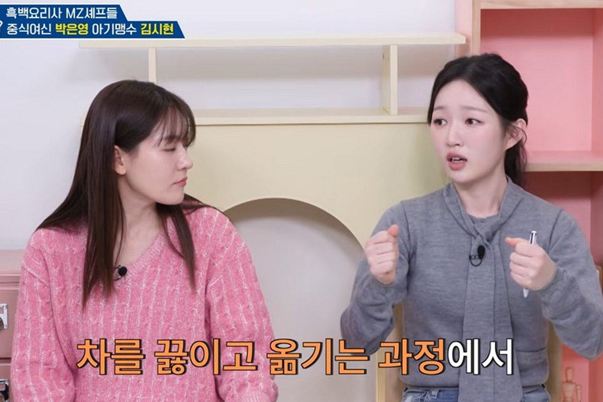 출처 : KBS 2TV ‘옥탑방의 문제아들’