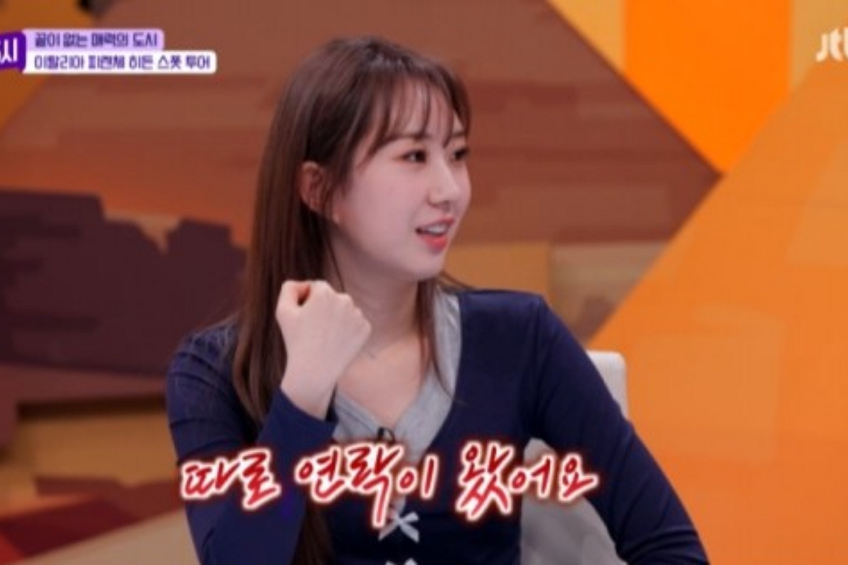 출처: 제이레이블 제공
