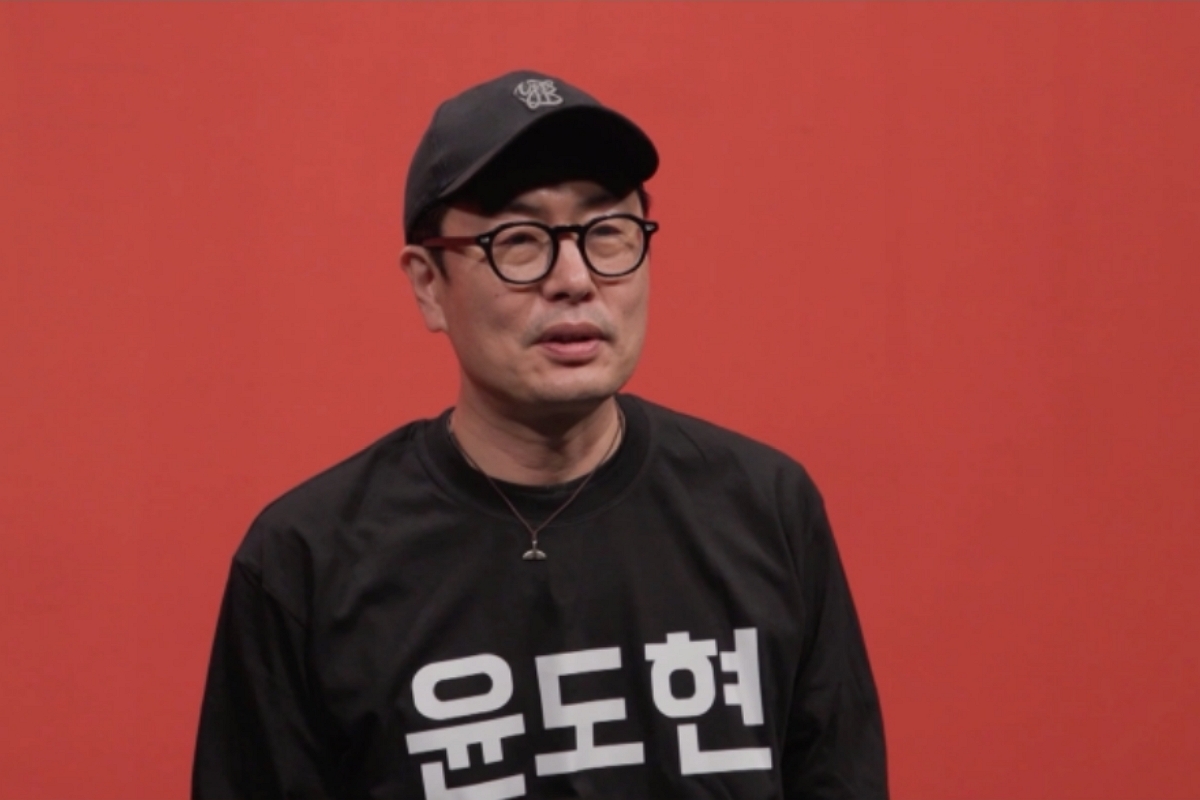 출처: MBC ‘전지적 참견 시점’ 제공