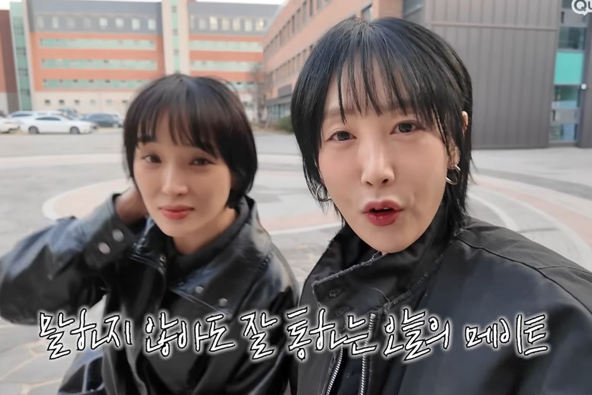 출처: 유튜브 채널 '별이 빛나는 튜브'