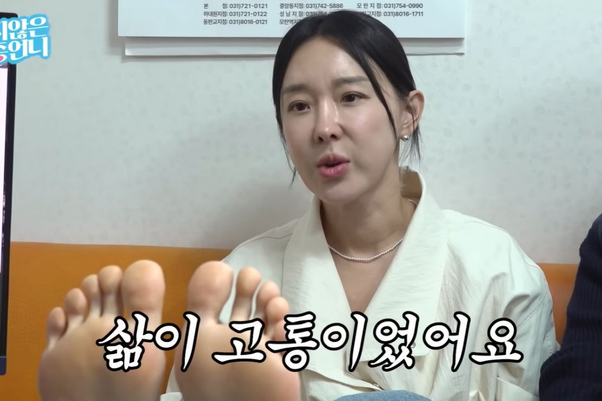 출처: 유튜브 채널 ‘밉지않은 관종언니’ 캡처