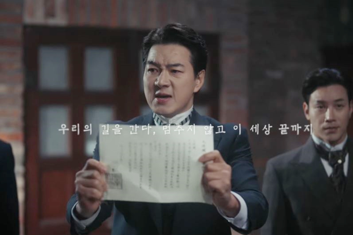 출처: 유튜브 채널 '글림컴퍼니'