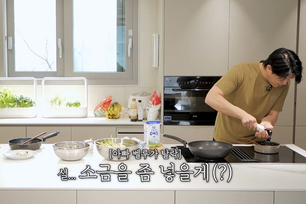 출처: 유튜브 채널 '셰프 안성재'