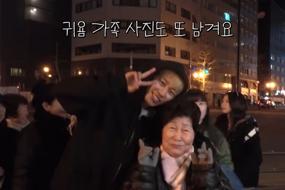 출처: 채널 '임영웅' 캡쳐