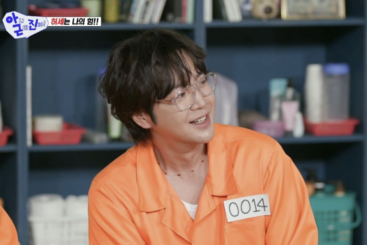 출처: SBS '아니 근데 진짜!'