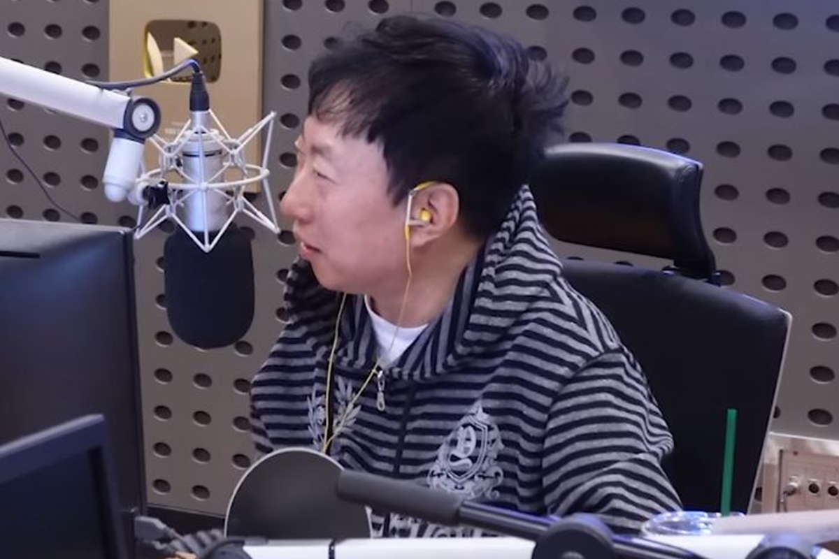 출처: KBS 쿨FM '박명수의 라디오쇼'