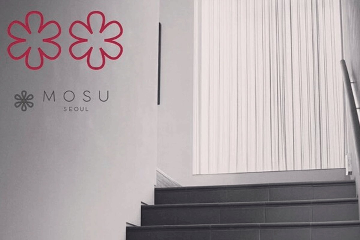 출처 : 모수 SNS