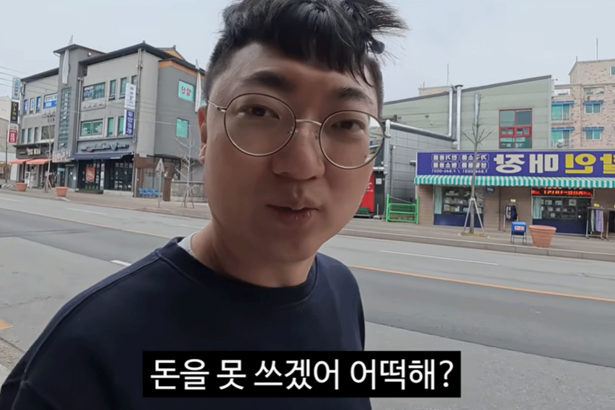 출처 : 유튜브 채널 '김선태'