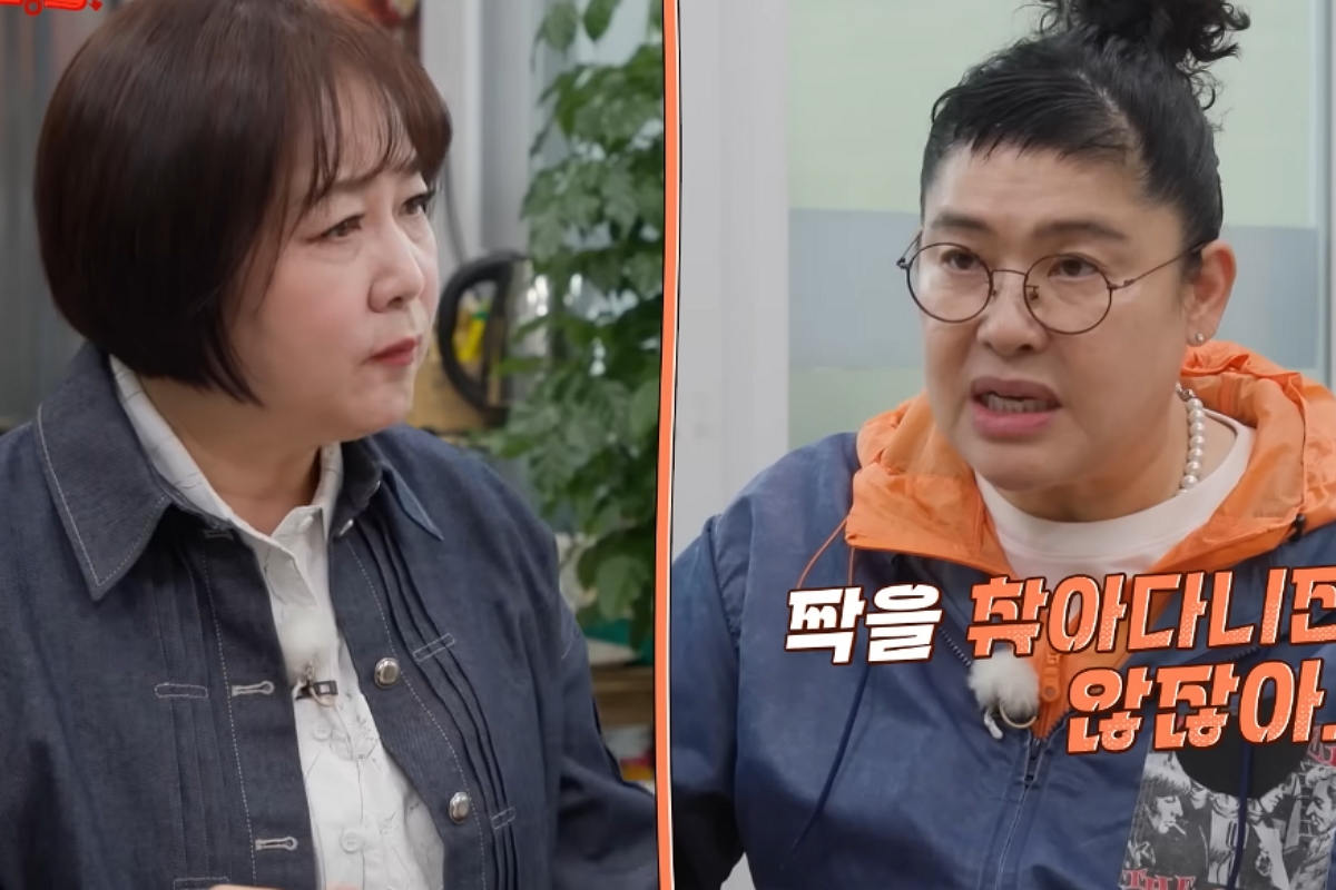 출처: tvN STORY '남겨서 뭐하게' 방송 캡쳐