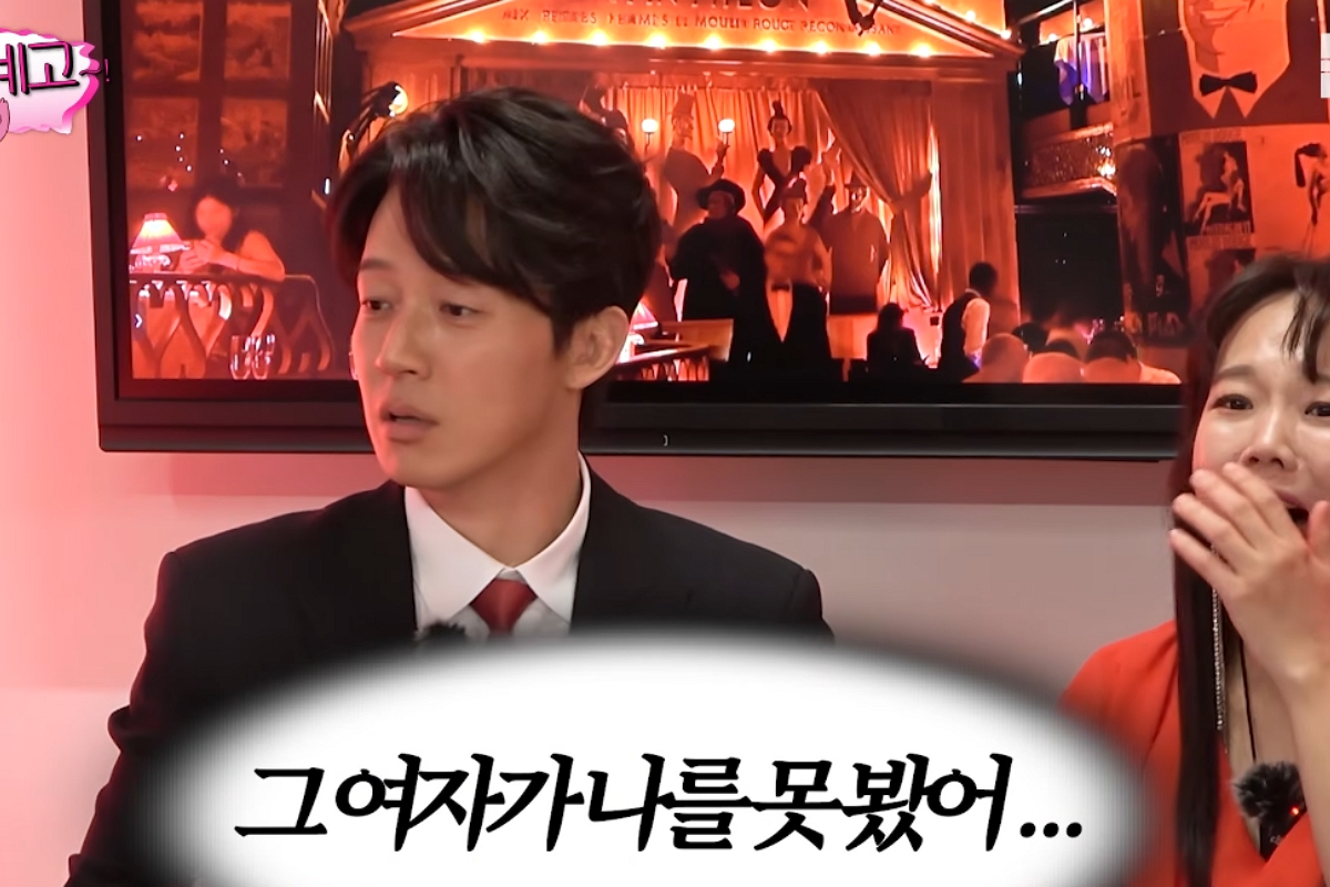 출처: 채널 '뜬뜬' 캡쳐