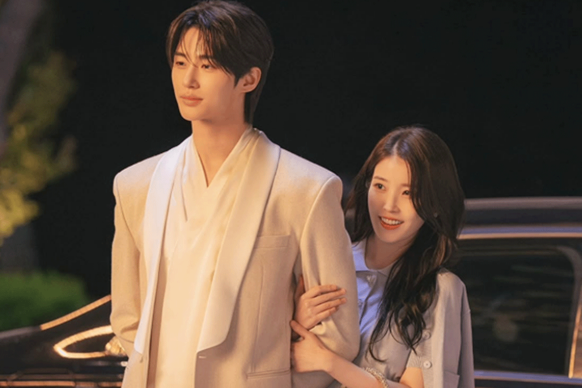 출처 : MBC '21세기 대군부인'