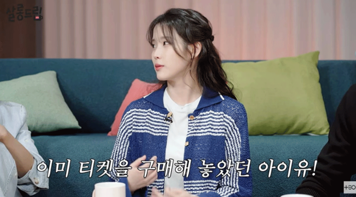 출처 : 유튜브 채널 'TEO 테오'