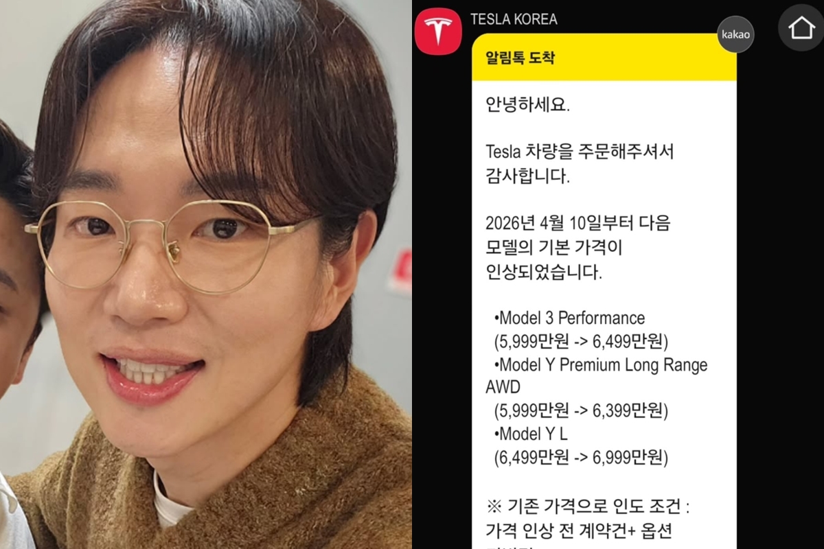 출처: 장성규 SNS