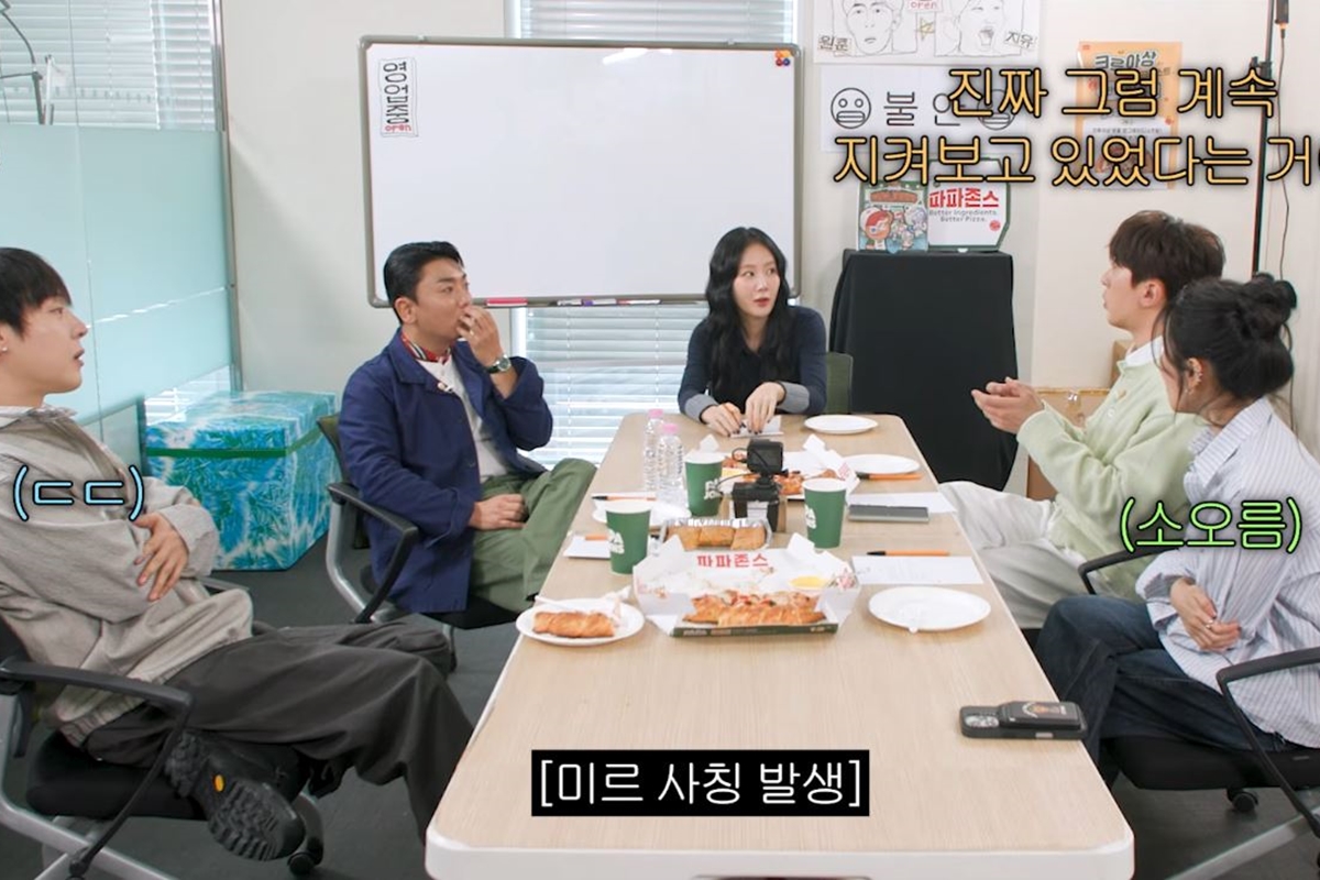 출처: 유튜브 채널 '십이층'