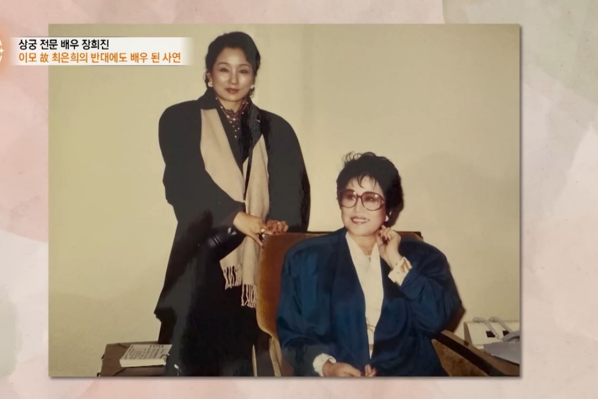 출처: 유튜브 채널 '특종세상 - 그때 그 사람' 캡처