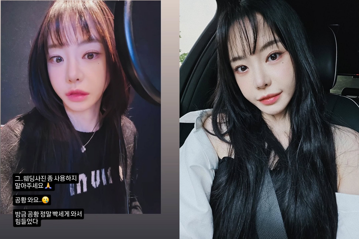 출처: 서유리 SNS