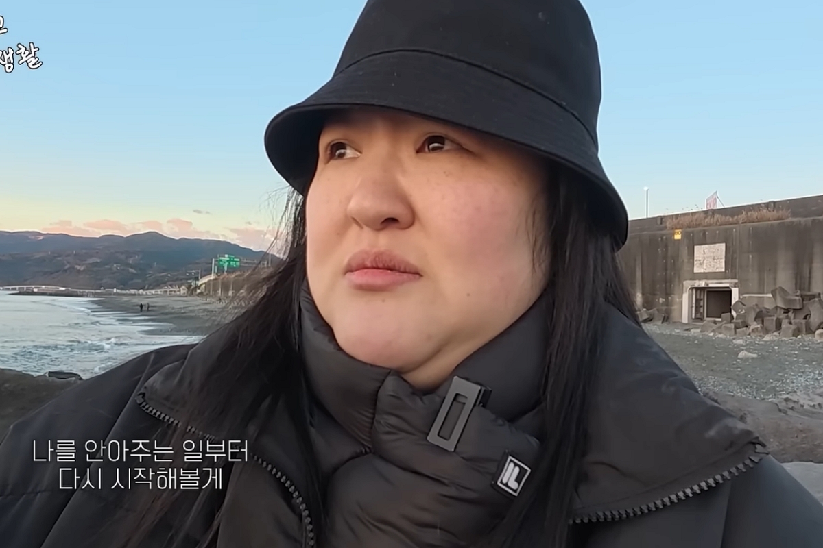 출처: 유튜브 채널 '이국주' 캡처