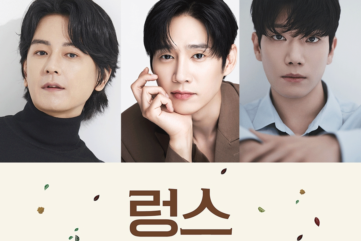 출처 : 연극열전
