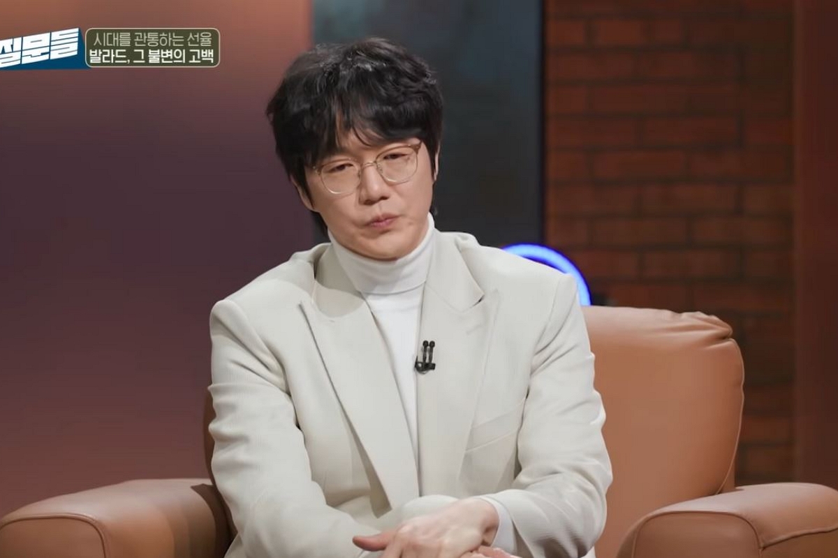 출처: 유튜브 채널 'MBC PLAYGROUND' 캡처 