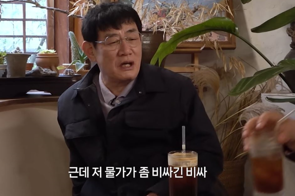 출처: 유튜브 채널 '갓경규'