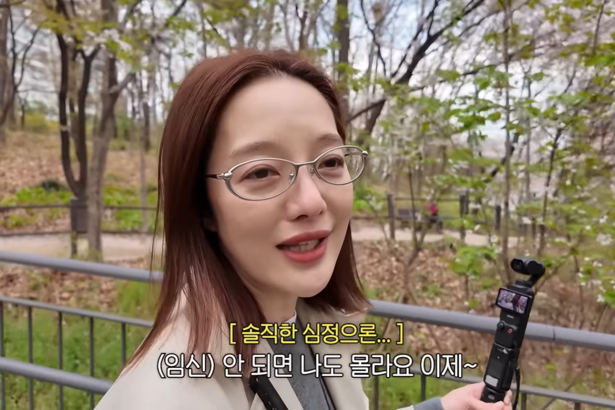 출처: 유튜브 채널 ‘황보라 보라이어티’ 캡처