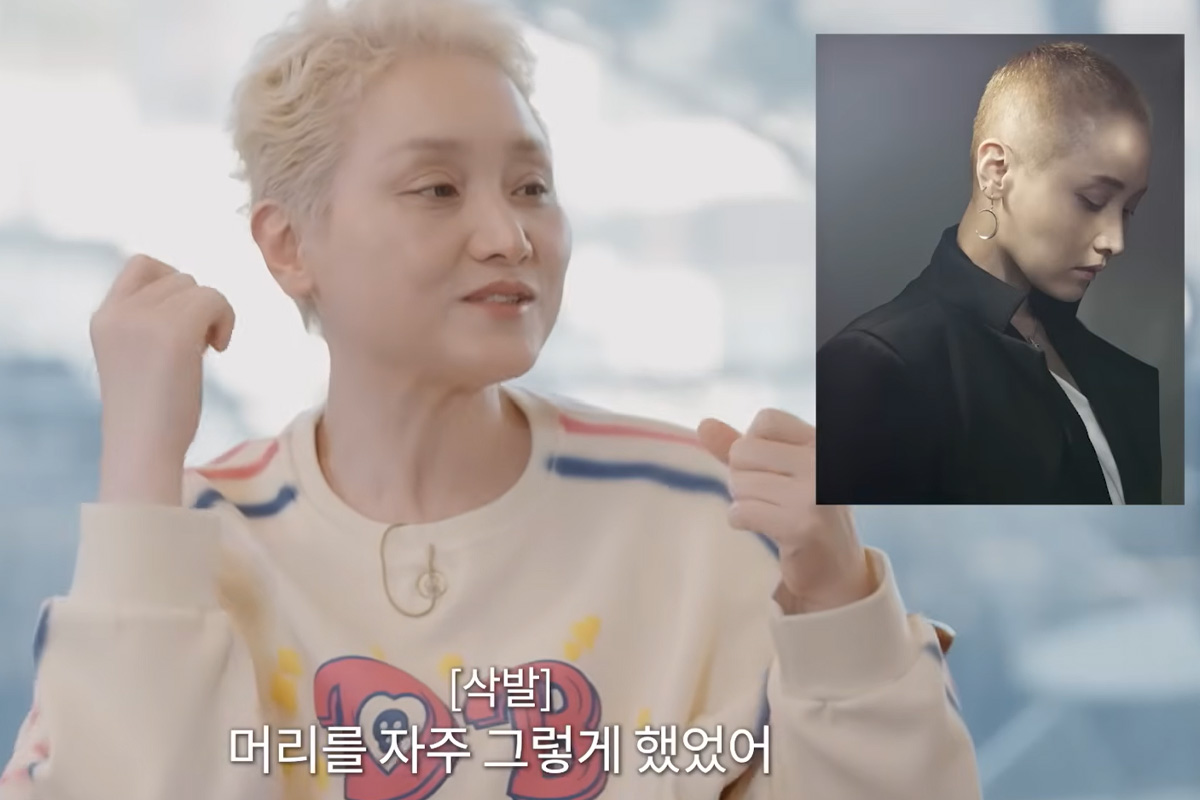 출처 : 유튜브 '이 소 라'