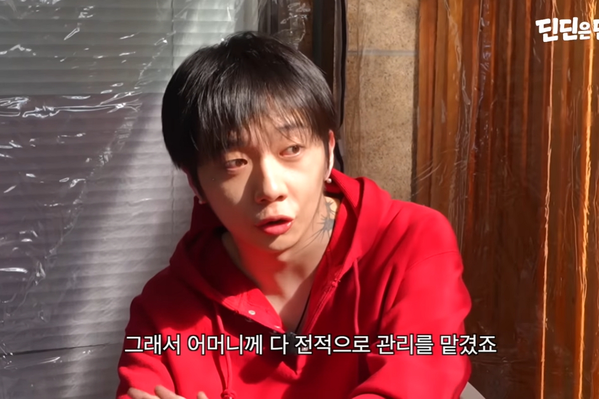 출처: 유튜브 채널 ‘딘딘은 딘딘’ 캡처