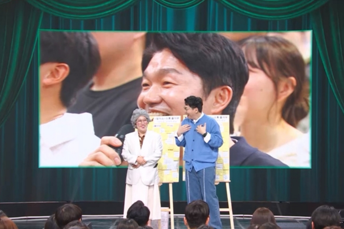출처: KBS2 '말자쇼' 제공