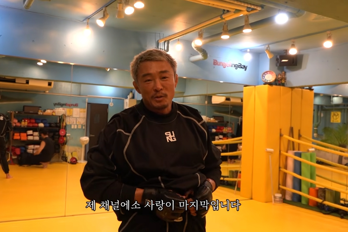 출처: 채널 '추성훈' 캡쳐 