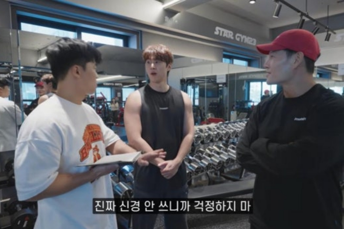출처: 유튜브 '김종국 GYM JONG KOOK'