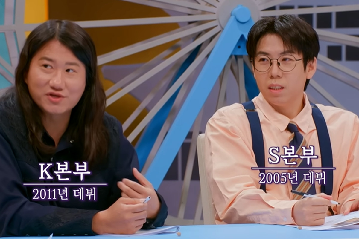 출처 : JTBC ‘톡파원 25시’