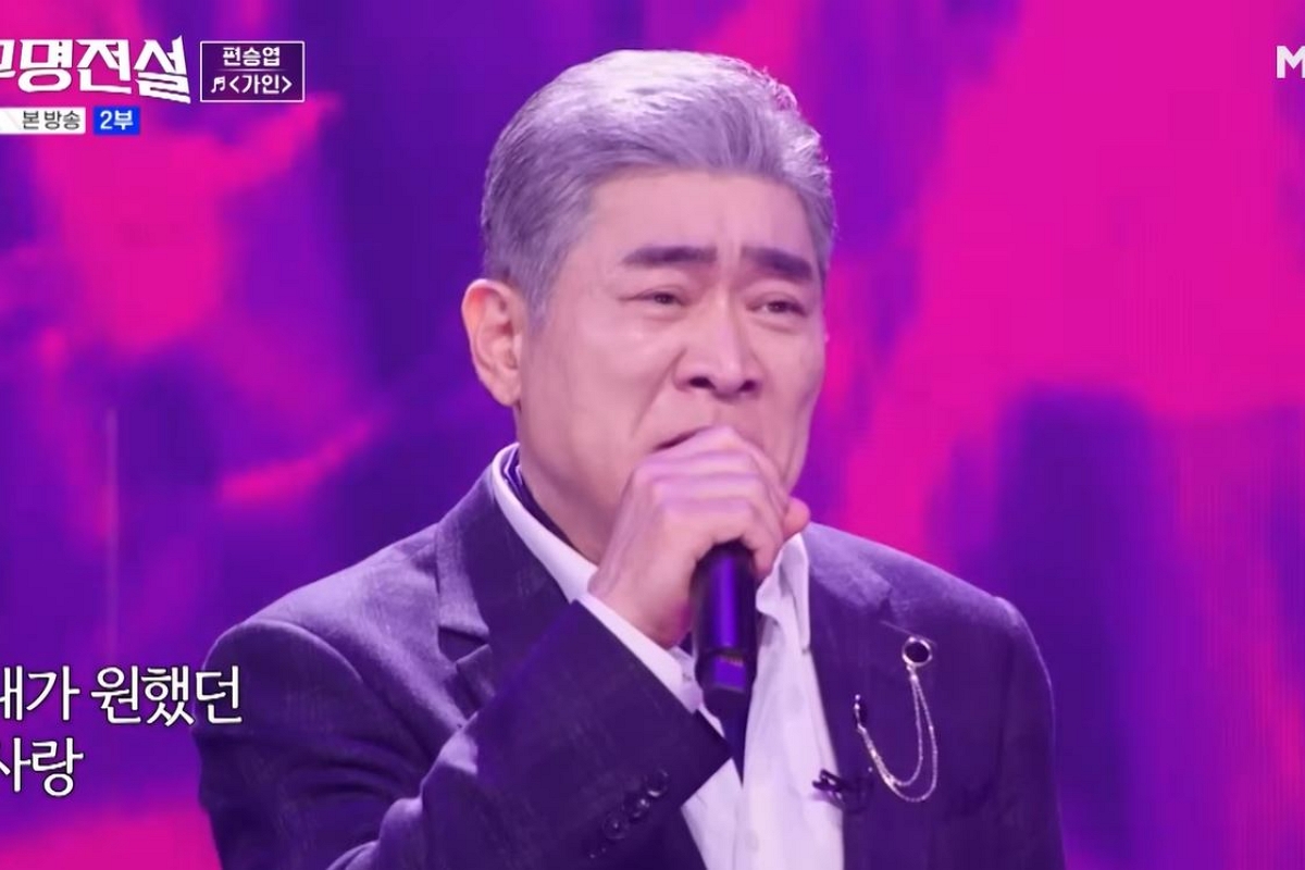 출처: 유튜브 채널 'MBN MUSIC' 캡처