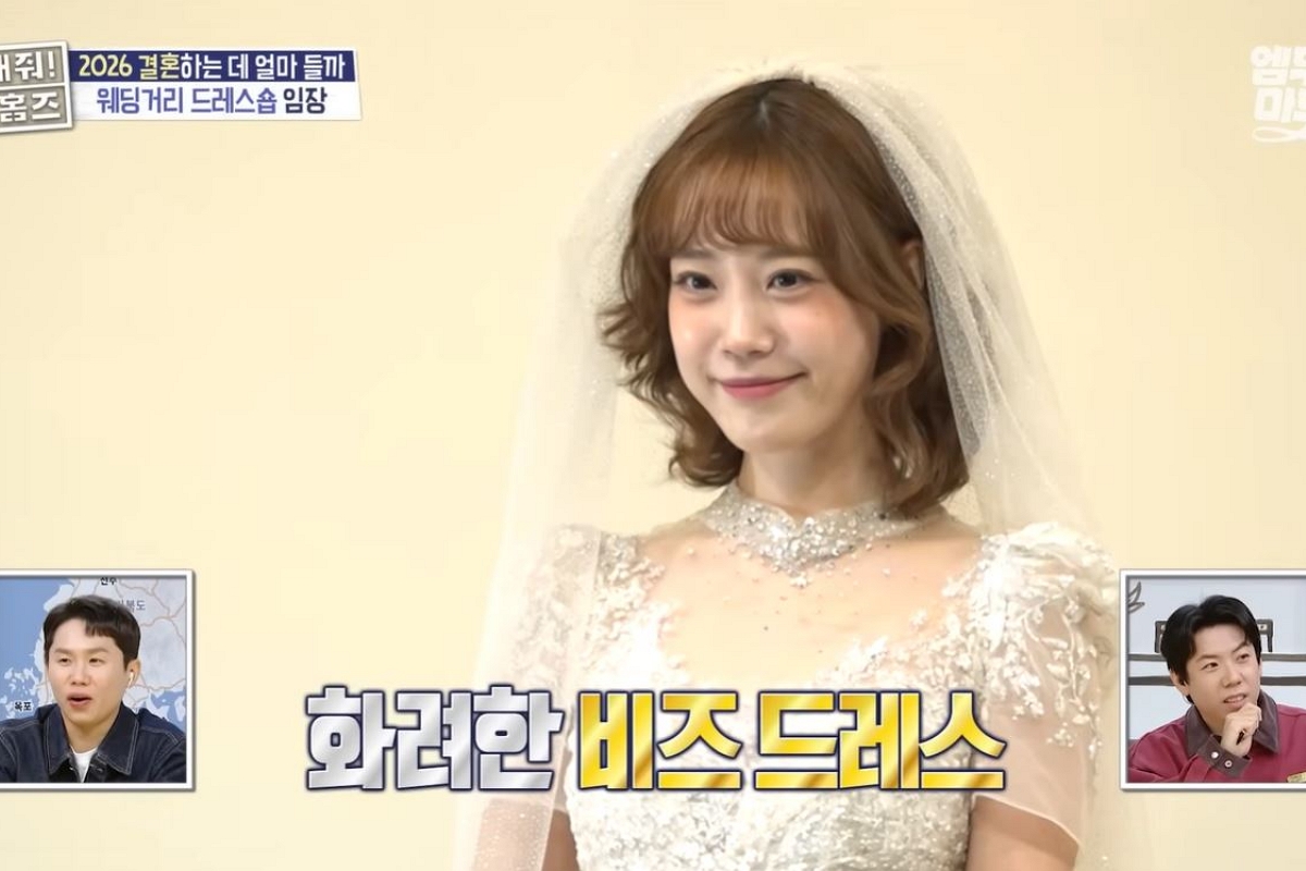 출처: 유튜브 채널 '엠뚜루마뚜루 : MBC 공식 종합 채널' 캡처