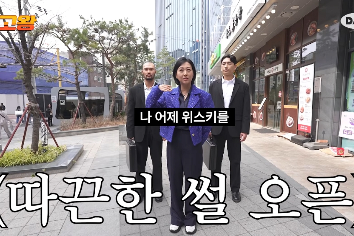 출처: 채널 ‘달라스튜디오’ 캡쳐