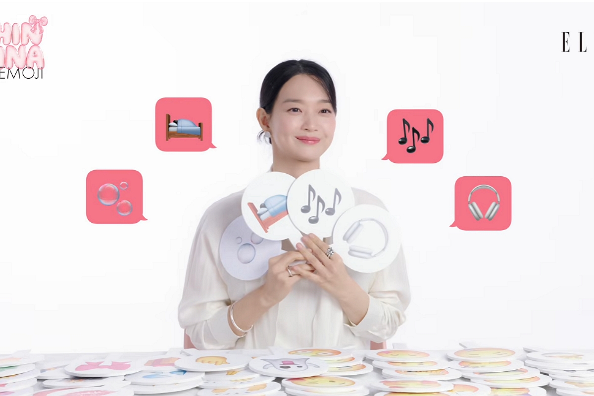 출처: 채널 '엘르 코리아' 캡쳐