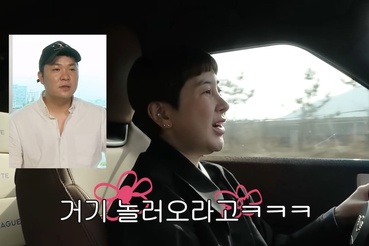 출처: 유튜브 채널 '개과천선 서인영'