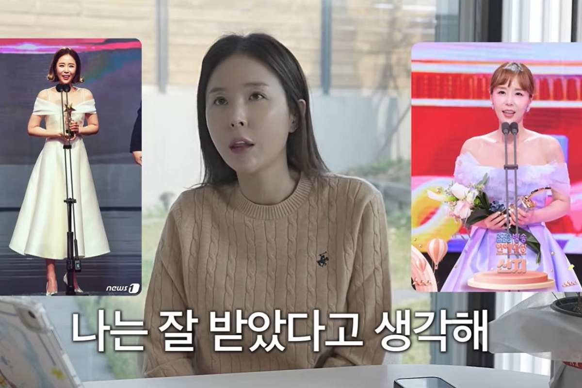 출처: 유튜브 채널 ‘어떠신지?!?’ 캡처