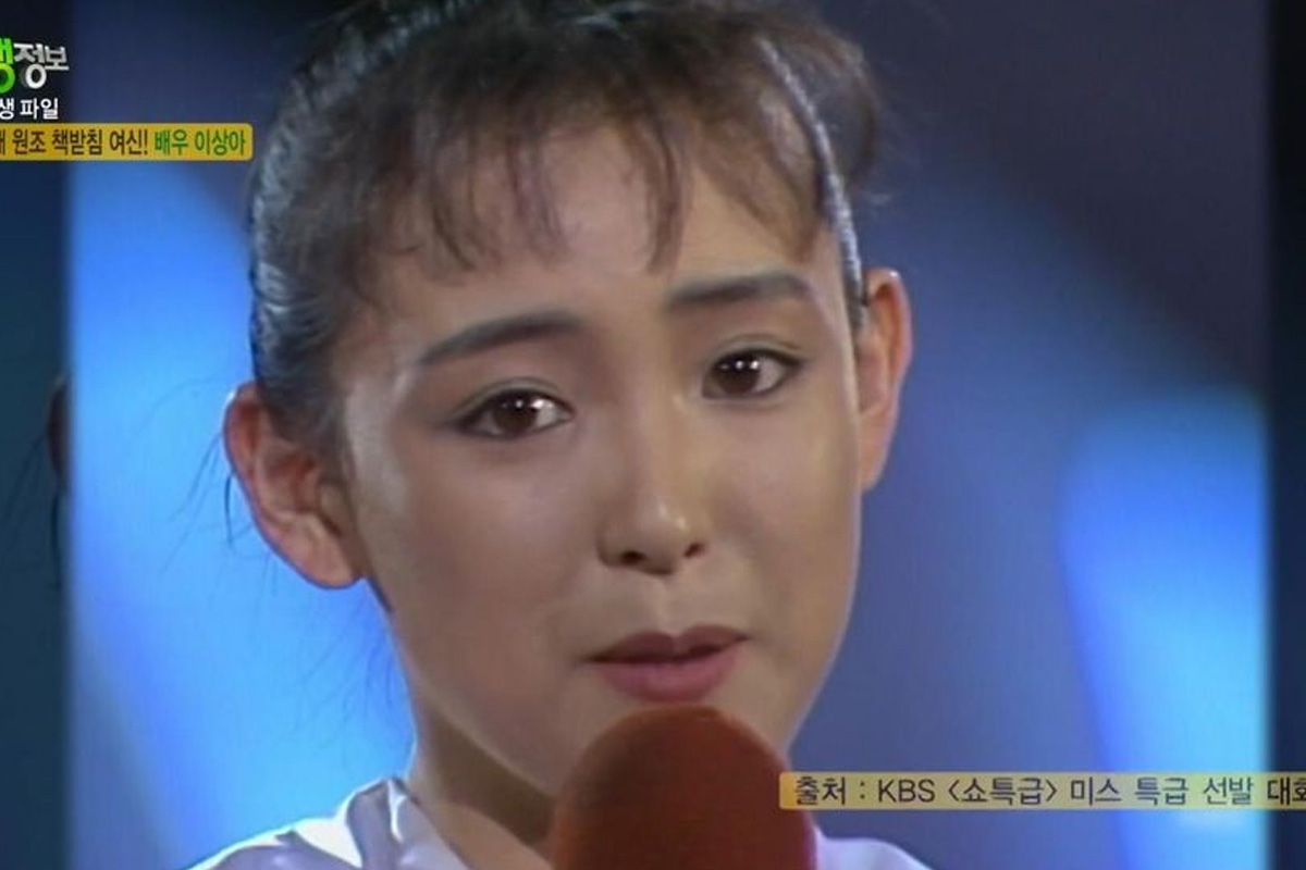 출처 :  KBS2 ‘2TV 생생정보’