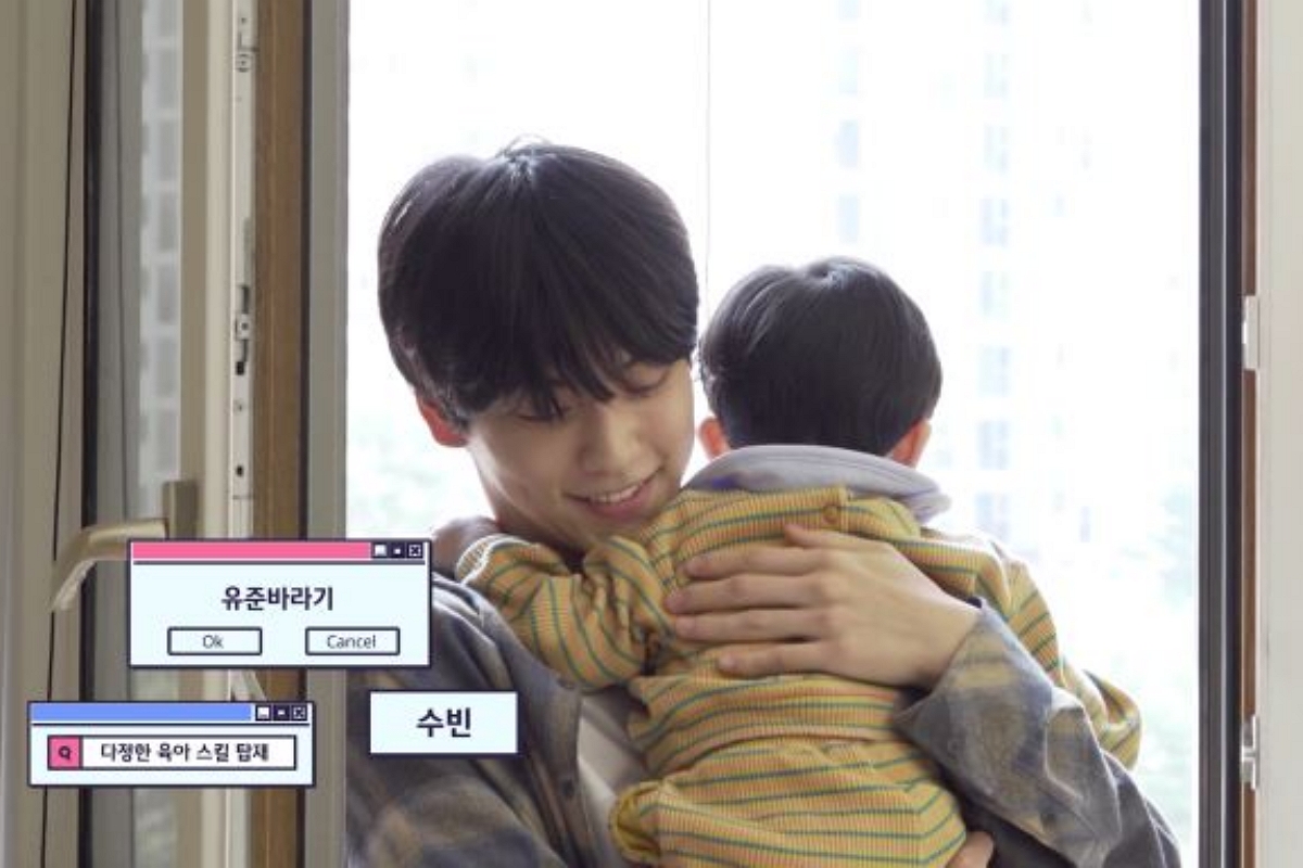 출처: 웨이브(Wavve) 제공