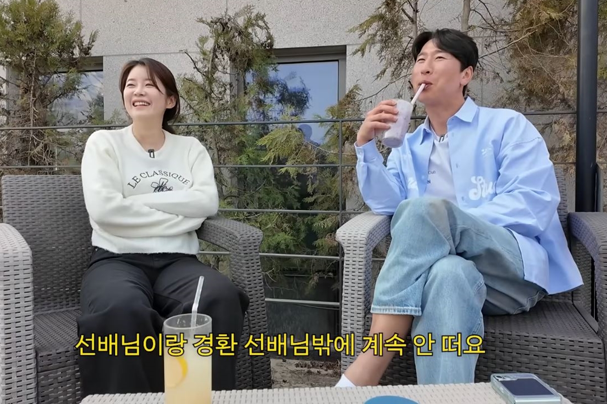 출처: 유튜브 채널 '김승혜'