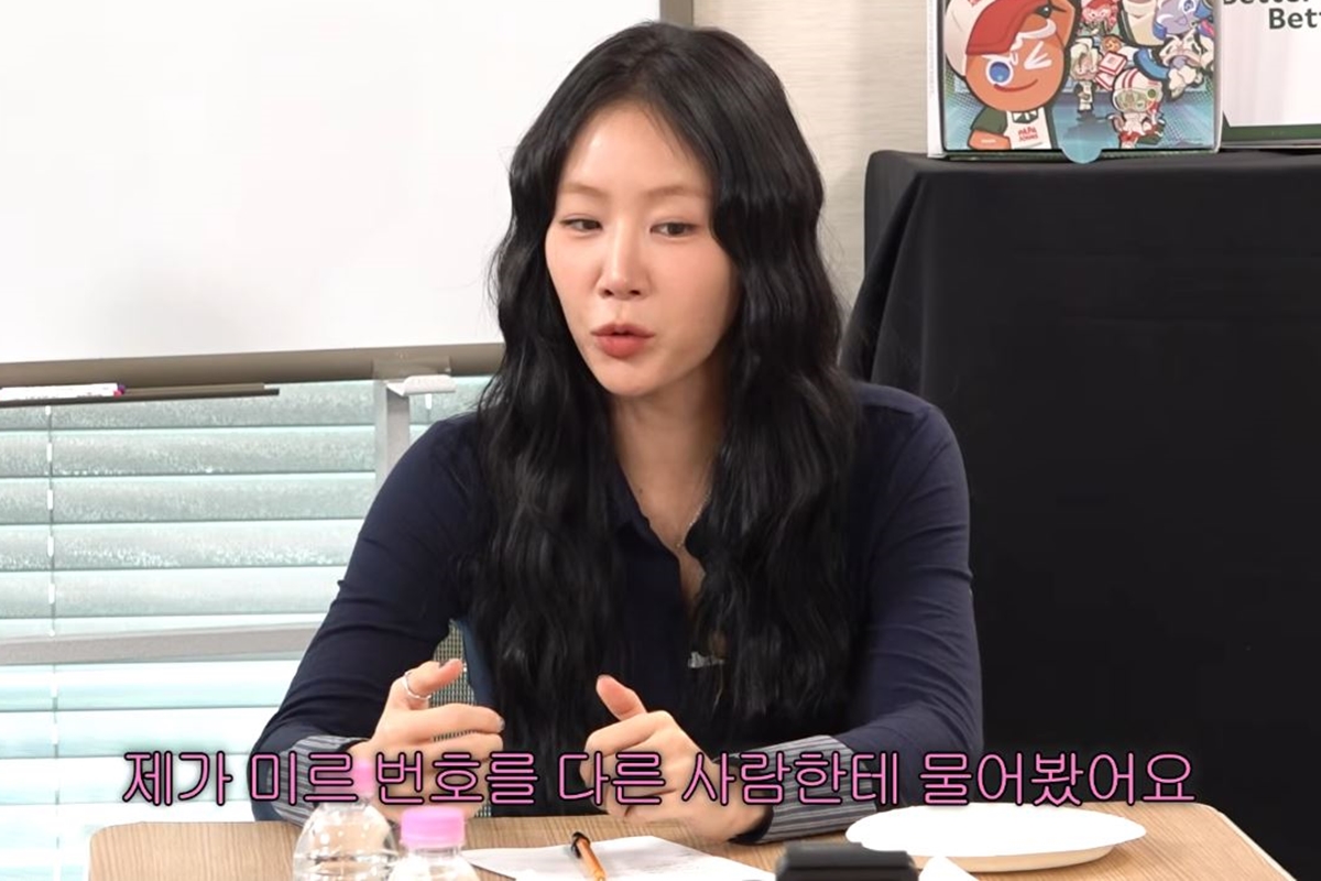 출처: 유튜브 채널 '십이층'